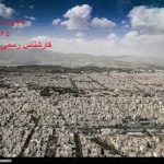 کارشناس برای تفکیک آپارتمان در تهران