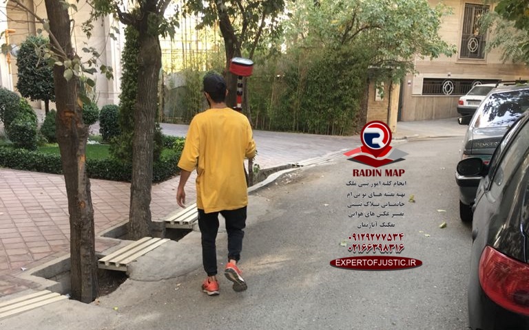 تهیه نقشه جانمایی پلاک ثبتی ملک در تهران