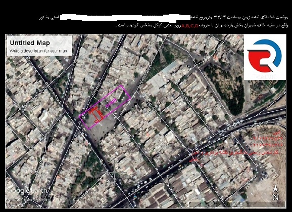 تهیه نقشه جانمایی پلاک ثبتی از تفسیر عکس هوایی