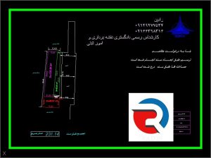 تهیه نقشه utm دوخطی ثبت و شهرداری در مناطق تهران