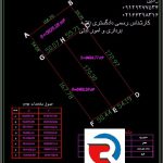 تهیه نقشه یو تی ام برای اخذ جواز ساخت تهران