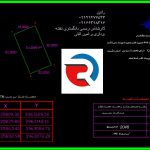 انجام جانمایی ثبتی برای املاک در تهران