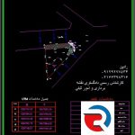 تهیه نقشه utm با کد ارتفاعی برای شهرداری منطقه 5 تهران